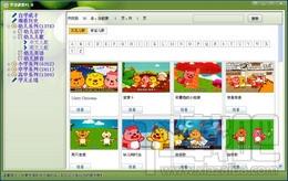 学友讲堂,学友讲堂下载,学友讲堂官方下载,在线学习软件