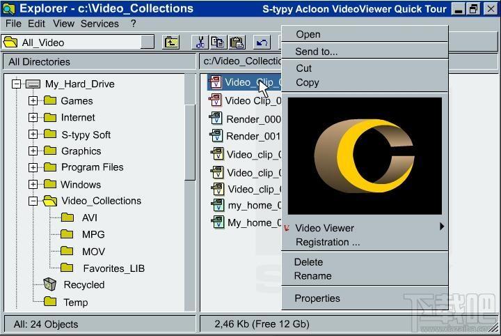 Acloon VideoViewer,Acloon VideoViewer下载,多媒体播放