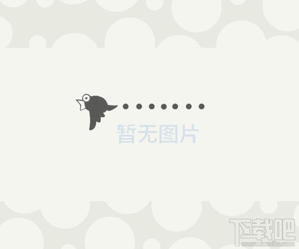 中学管理专家,中学管理专家下载,中学管理专家官方下载