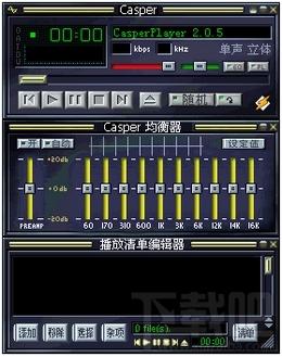 Casper,Casper播放器,CasperPlayer,CasperPlayer下载