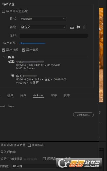 视频,处理,滤镜.