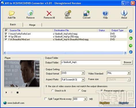 Boilsoft AVI to VCD SVCD DVD Converter,Boilsoft,AVI to VCD,视频文件格式转换工具