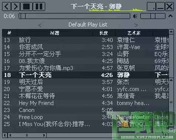 AudioPlayer,Moo0 AudioPlayer,Moo0音乐播放器