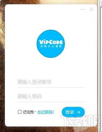 VIPCODE学习中心下载,VIPCODE,教育管理,图形编程