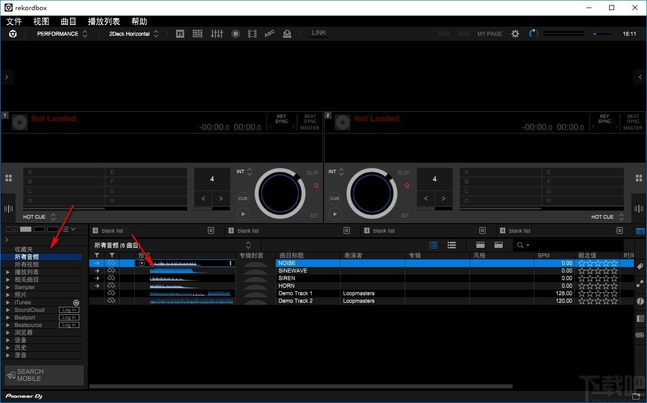 Pioneer DJ rekordbox下载,DJ音乐管理软件,音频处理,音频管理