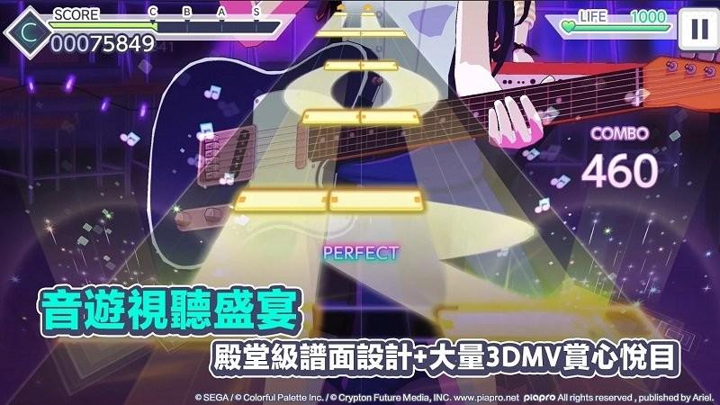 世界计划多彩舞台亚服下载,世界计画,初音未来,音乐游戏