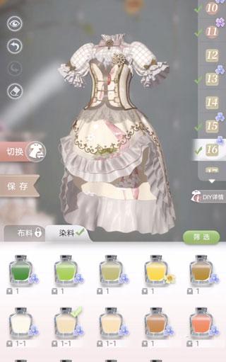 箱庭小偶官方正版下载,箱庭小偶,养成手游,装扮手游
