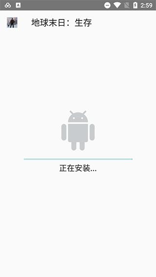 77233游戏盒破解版下载,77233游戏盒,游戏盒子app