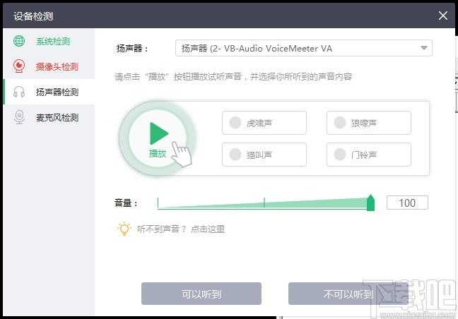 classln在线教室下载,classln在线教室,教育管理,网络课堂