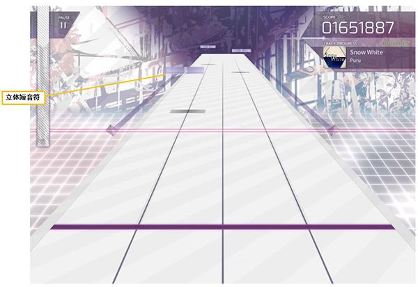 韵律源点arcaea最新版本下载,韵律源点,节奏手游,美少女手游