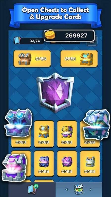 宝箱模拟器app(chest simulator)下载,宝箱模拟器,模拟app,开箱app