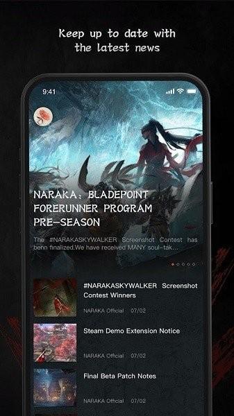 naraka永劫无间助手下载,naraka,游戏助手