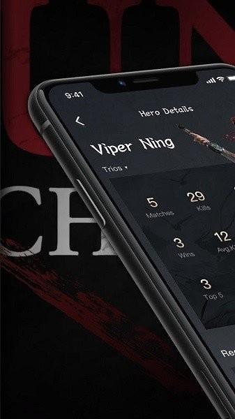 naraka永劫无间助手下载,naraka,游戏助手