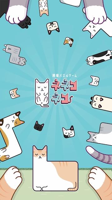 猫猫睡觉觉汉化版下载,猫猫睡觉觉,猫咪游戏,休闲游戏