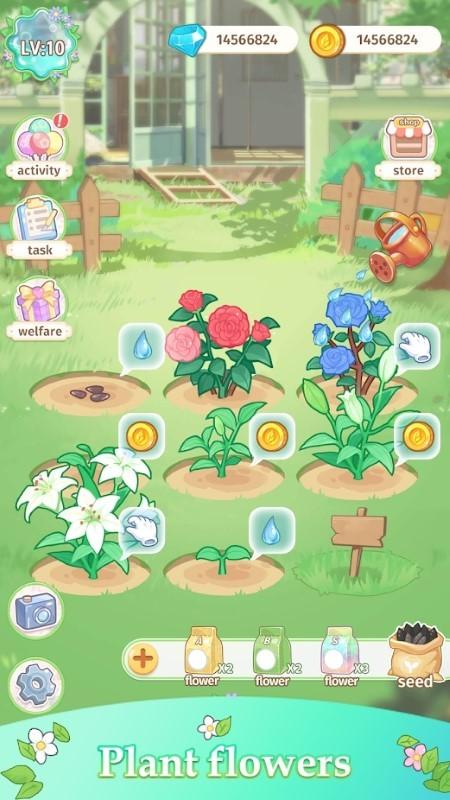 茜茜公主的魔法花园游戏下载,茜茜公主的魔法花园,换装游戏