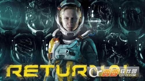 Returnal,死亡回归,修改器.