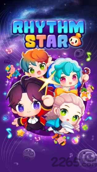 节奏之星手游下载,节奏之星,舞蹈手游,治愈手游