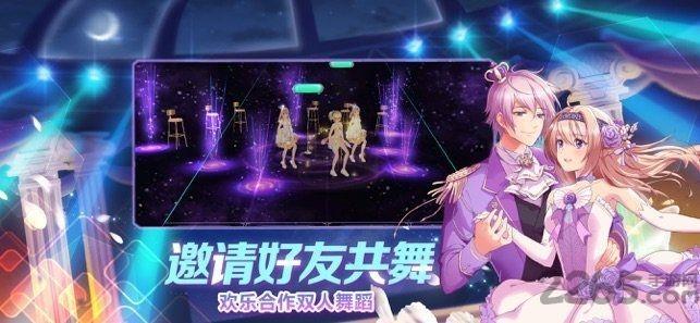 心动练习生游戏下载,心动练习生,二次元手游,偶像手游