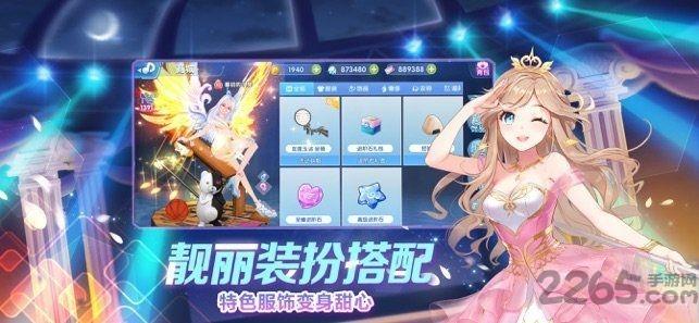 心动练习生游戏下载,心动练习生,二次元手游,偶像手游