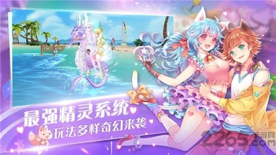 音舞学院游戏下载,音舞学院,节奏手游,动作手游