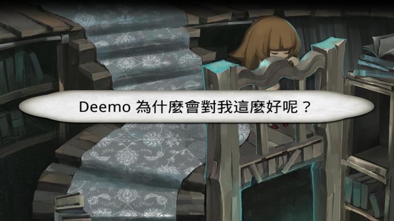 4399deemo手游下载,古树旋律,音乐游戏,治愈游戏,4399游戏