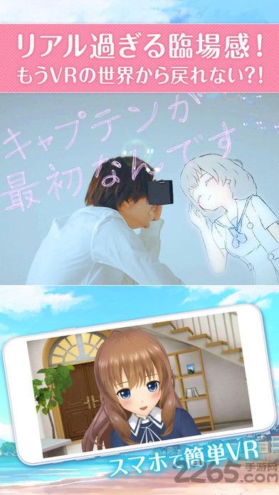 妃十三学园bilibili版下载,妃十三学园,后宫手游,美少女手游,bilibili手游