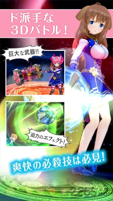 妃十三学园bilibili版下载,妃十三学园,后宫手游,美少女手游,bilibili手游