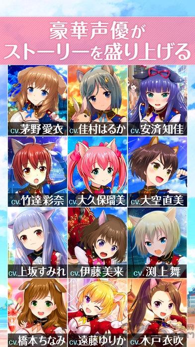 妃十三学园bilibili版下载,妃十三学园,后宫手游,美少女手游,bilibili手游