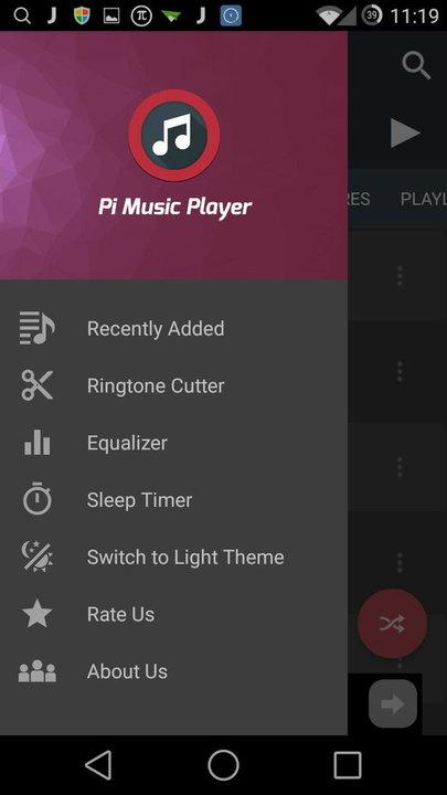 pi音乐播放器汉化版(pi music player apk)下载,pi音乐播放器,音乐app