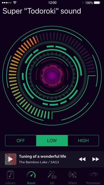 sound tune apk下载,soundtune,音频app,汽车音响app