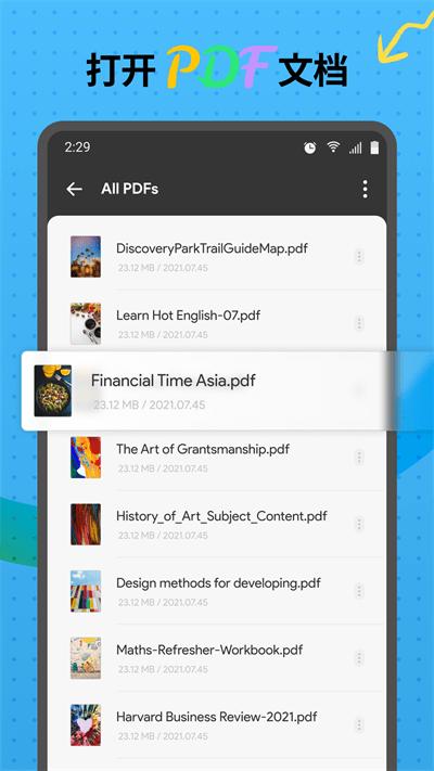 updf编辑器下载,updf,文档app,编辑器app