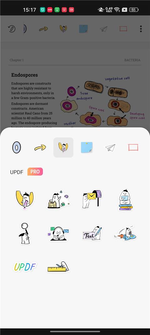 updf编辑器下载,updf,文档app,编辑器app